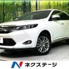 toyota harrier 2016 -TOYOTA--Harrier DBA-ZSU60W--ZSU60-0095231---TOYOTA--Harrier DBA-ZSU60W--ZSU60-0095231- image 1