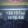 nissan x-trail 2014 CFJ1633655 image 7