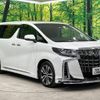 toyota alphard 2022 -TOYOTA--Alphard 3BA-AGH30W--AGH30-0423452---TOYOTA--Alphard 3BA-AGH30W--AGH30-0423452- image 18