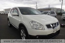 nissan dualis 2012 22536