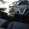 toyota noah 2019 -TOYOTA--Noah ZRR80G-0571240---TOYOTA--Noah ZRR80G-0571240- image 4