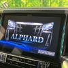 toyota alphard 2019 -TOYOTA--Alphard DBA-AGH30W--AGH30-0255023---TOYOTA--Alphard DBA-AGH30W--AGH30-0255023- image 3