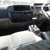 nissan atlas 2015 GOO_NET_EXCHANGE_0501894A30250607W002 image 31