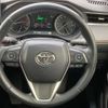 toyota harrier 2020 -TOYOTA 【尾張小牧 359ﾇ 23】--Harrier 6BA-MXUA80--MXUA80-0021316---TOYOTA 【尾張小牧 359ﾇ 23】--Harrier 6BA-MXUA80--MXUA80-0021316- image 12