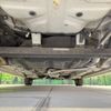 daihatsu tanto 2008 -DAIHATSU--Tanto DBA-L375S--L375S-0001974---DAIHATSU--Tanto DBA-L375S--L375S-0001974- image 19