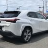 lexus ux 2022 CFJ1652326 image 2