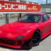 mazda rx-7 1996 GOO_JP_700070667430250710001 image 35