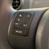 toyota porte 2017 -TOYOTA--Porte DBA-NSP141--NSP141-8055687---TOYOTA--Porte DBA-NSP141--NSP141-8055687- image 15