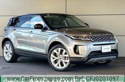 land-rover range-rover 2020 -ROVER--Range Rover 5BA-LZ2XA--SALZA2AX5LH078722---ROVER--Range Rover 5BA-LZ2XA--SALZA2AX5LH078722-