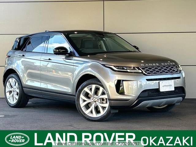 land-rover range-rover 2020 -ROVER--Range Rover 5BA-LZ2XA--SALZA2AX5LH078722---ROVER--Range Rover 5BA-LZ2XA--SALZA2AX5LH078722- image 1