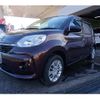 toyota passo 2019 -TOYOTA--Passo M700A--M700A-0146446---TOYOTA--Passo M700A--M700A-0146446- image 17