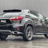 lexus rx 2015 CFJ1517584 image 15