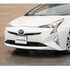 toyota prius 2016 -TOYOTA 【岡山 343ﾈ1107】--Prius ZVW50--6060206---TOYOTA 【岡山 343ﾈ1107】--Prius ZVW50--6060206- image 21