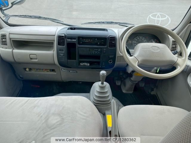 toyota toyoace 2015 GOO_NET_EXCHANGE_0700718A30250610W001 image 2
