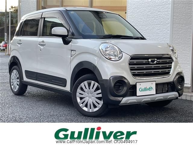 daihatsu cast 2018 -DAIHATSU--Cast DBA-LA250S--LA250S-0142232---DAIHATSU--Cast DBA-LA250S--LA250S-0142232- image 1