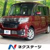 daihatsu tanto 2016 -DAIHATSU--Tanto DBA-LA600S--LA600S-0484134---DAIHATSU--Tanto DBA-LA600S--LA600S-0484134- image 1