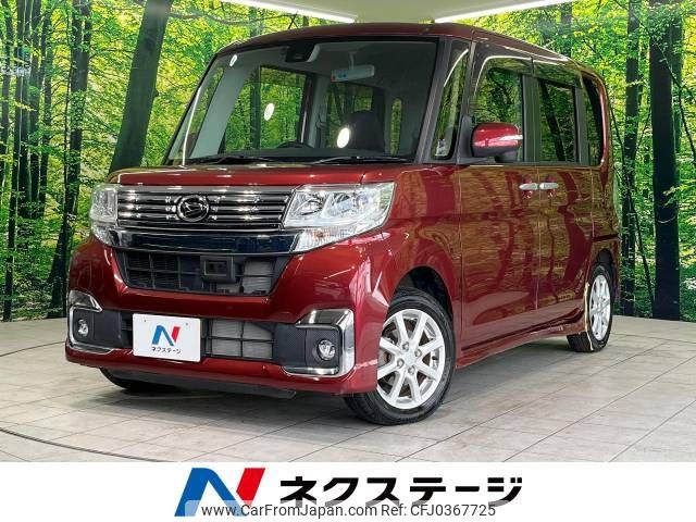 daihatsu tanto 2016 -DAIHATSU--Tanto DBA-LA600S--LA600S-0484134---DAIHATSU--Tanto DBA-LA600S--LA600S-0484134- image 1