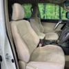 toyota land-cruiser-prado 2019 -TOYOTA--Land Cruiser Prado CBA-TRJ150W--TRJ150-0106219---TOYOTA--Land Cruiser Prado CBA-TRJ150W--TRJ150-0106219- image 8