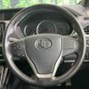 toyota voxy 2014 quick_quick_ZRR80W_ZRR80-0027343 image 12