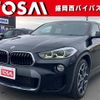 bmw x2 2019 -BMW--BMW X2 LDA-YK20--WBAYK720705N15550---BMW--BMW X2 LDA-YK20--WBAYK720705N15550- image 1