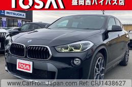 bmw x2 2019 -BMW--BMW X2 LDA-YK20--WBAYK720705N15550---BMW--BMW X2 LDA-YK20--WBAYK720705N15550-
