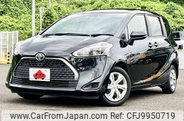 toyota sienta 2021 -TOYOTA--Sienta 5BA-NSP170G--NSP170-7271635---TOYOTA--Sienta 5BA-NSP170G--NSP170-7271635-