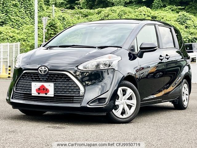 toyota sienta 2021 -TOYOTA--Sienta 5BA-NSP170G--NSP170-7271635---TOYOTA--Sienta 5BA-NSP170G--NSP170-7271635- image 1