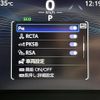 toyota rav4 2023 CFJ1624884 image 23