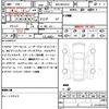 toyota rav4 2023 CFJ1640643 image 7