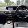 mercedes-benz amg 2011 -MERCEDES-BENZ--AMG CBA-221174--WDD2211742A426241---MERCEDES-BENZ--AMG CBA-221174--WDD2211742A426241- image 12