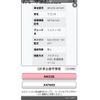 suzuki wagon-r 2012 -SUZUKI--Wagon R DBA-MH23S--MH23S-447449---SUZUKI--Wagon R DBA-MH23S--MH23S-447449- image 1