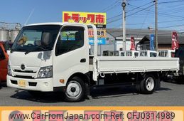 hino dutro 2020 GOO_NET_EXCHANGE_0508221A30241012W001