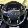 toyota vellfire 2016 quick_quick_AGH30W_AGH30W-0078557 image 20