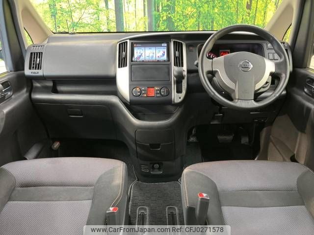 nissan serena 2010 -NISSAN--Serena DBA-CC25--CC25-357491---NISSAN--Serena DBA-CC25--CC25-357491- image 2