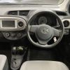 toyota vitz 2011 AF-KSP130-2020453 image 10