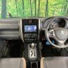 suzuki jimny 2015 -SUZUKI--Jimny ABA-JB23W--JB23W-739616---SUZUKI--Jimny ABA-JB23W--JB23W-739616- image 2