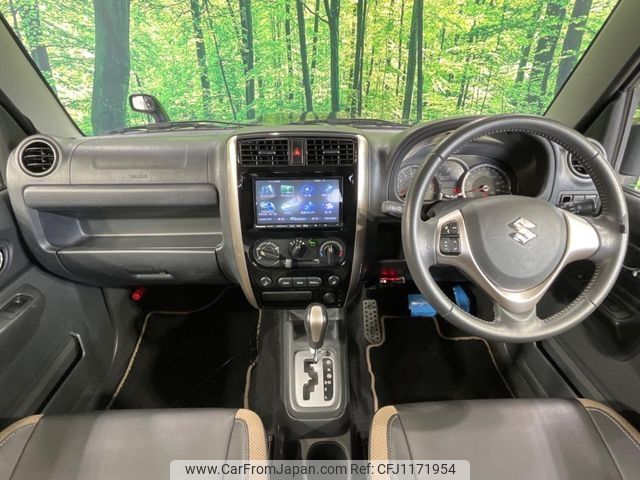 suzuki jimny 2015 -SUZUKI--Jimny ABA-JB23W--JB23W-739616---SUZUKI--Jimny ABA-JB23W--JB23W-739616- image 2