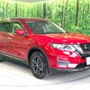nissan x-trail 2021 -NISSAN--X-Trail 5AA-HT32--HT32-163335---NISSAN--X-Trail 5AA-HT32--HT32-163335- image 17