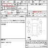 daihatsu mira-e-s 2012 quick_quick_DBA-LA300S_LA300S-1077604 image 10