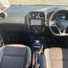 nissan note 2017 -NISSAN--Note DAA-HE12--HE12-082773---NISSAN--Note DAA-HE12--HE12-082773- image 17