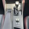 lexus is 2016 -LEXUS--Lexus IS DBA-ASE30--ASE30-0002866---LEXUS--Lexus IS DBA-ASE30--ASE30-0002866- image 12