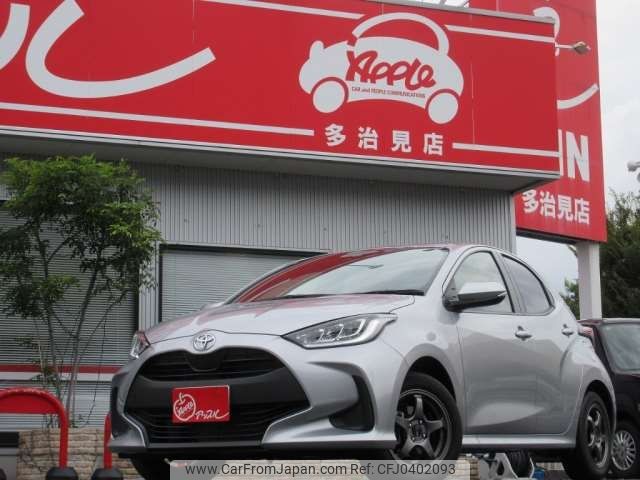 toyota yaris 2024 -TOYOTA 【岐阜 504ﾀ6103】--Yaris 5BA-MXPA10--MXPA10-2076960---TOYOTA 【岐阜 504ﾀ6103】--Yaris 5BA-MXPA10--MXPA10-2076960- image 1