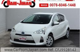 toyota aqua 2013 quick_quick_DAA-NHP10_NHP10-2189948