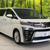 toyota vellfire 2018 -TOYOTA--Vellfire DBA-AGH30W--AGH30-0215483---TOYOTA--Vellfire DBA-AGH30W--AGH30-0215483- image 17