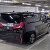 toyota alphard 2020 CFJ1861372 image 2
