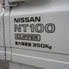 nissan clipper-truck 2016 -NISSAN--Clipper Truck EBD-DR16T--DR16T-247555---NISSAN--Clipper Truck EBD-DR16T--DR16T-247555- image 16