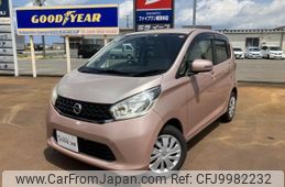 nissan dayz 2013 -NISSAN--DAYZ DBA-B21W--B21W-0035957---NISSAN--DAYZ DBA-B21W--B21W-0035957-