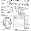 honda n-box-plus 2012 -HONDA--N BOX + JF1-4002665---HONDA--N BOX + JF1-4002665- image 3