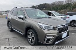 subaru forester 2021 quick_quick_5AA-SKE_SKE-054148