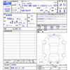 suzuki carry-truck 2020 -SUZUKI 【群馬 483ｶ292】--Carry Truck DA16T--554899---SUZUKI 【群馬 483ｶ292】--Carry Truck DA16T--554899- image 3